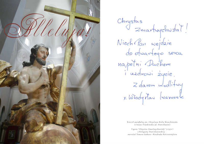 Chrystus Zmartwychwstał!