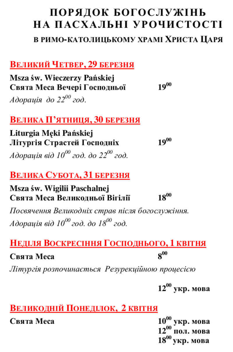porządek nabożeństw Wielkanoc 2018