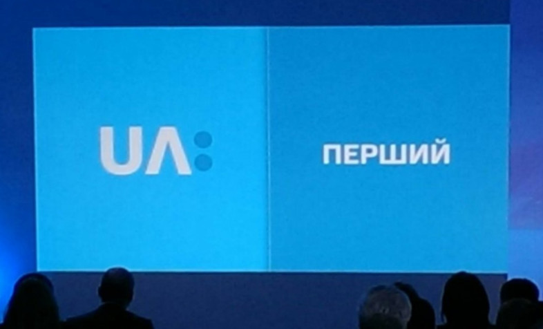 трансляція св меса св олександра ua: перший