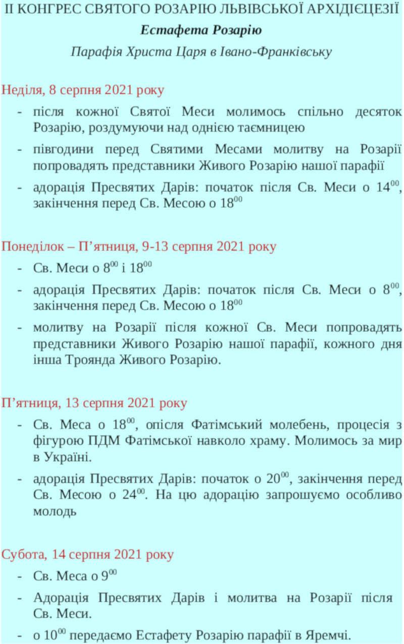 II Kongres